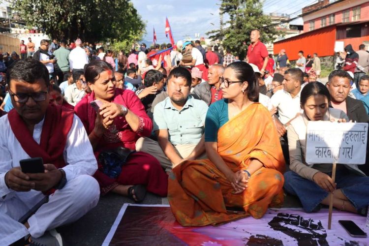 रवि लामिछाने पक्राउको विरोधमा रास्वपाको विरोध आज पनि जारी रहने