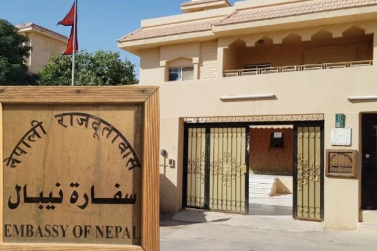 साउदीमा एकैदिन ७१ जना नेपालीले बहिर्गमन भिसा पाए