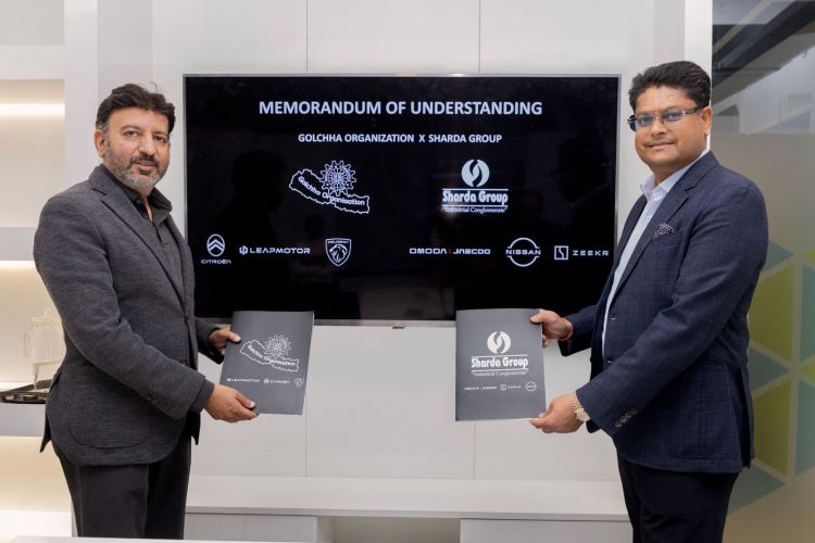 शारडा ग्रुप र गोल्छा अर्गनाइजेसनबीच विषेश सम्झौता