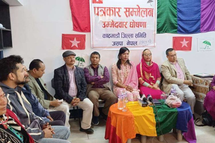 कीर्तिपुर नगरपालिकामा यौनिक तथा लैङ्गिक अल्पसङ्ख्यकको उम्मेद्वारी 
