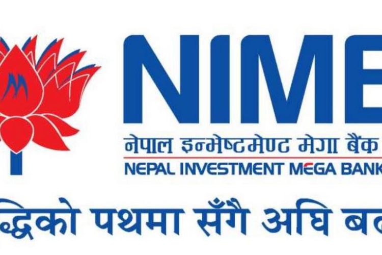  नेपाल इन्भेष्टमेन्ट मेगा बैंकको संस्थापक सेयर बिक्रीमा, कसले खरिद गर्न पाउने ? 