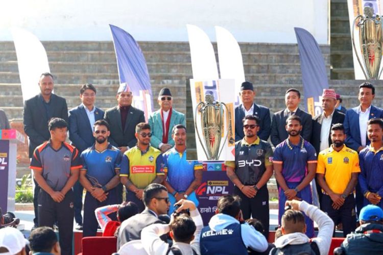 धरहरा परिसरबाट एनपीएलको ट्रफी अनावरण, मुख्य आकर्षण कालापत्थरको ढुंगा