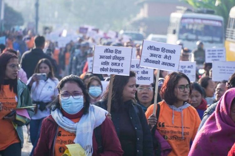 आजदेखि सुरु भयो लैंगिक हिंसाविरुद्धको १६ दिने अभियान 