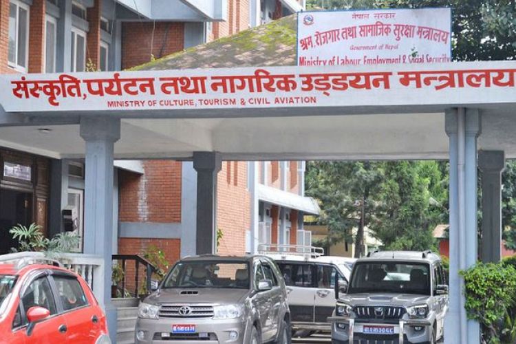 अन्तर्राष्ट्रिय भाडा धेरै लिएको भेटिए उजुरी गर्न मन्त्रालयको आग्रह
