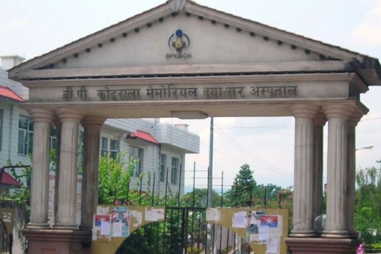 बिपी कोइराला मेमोरियल अस्पतालद्वारा बाल क्यान्सरको निःशुल्क उपचार