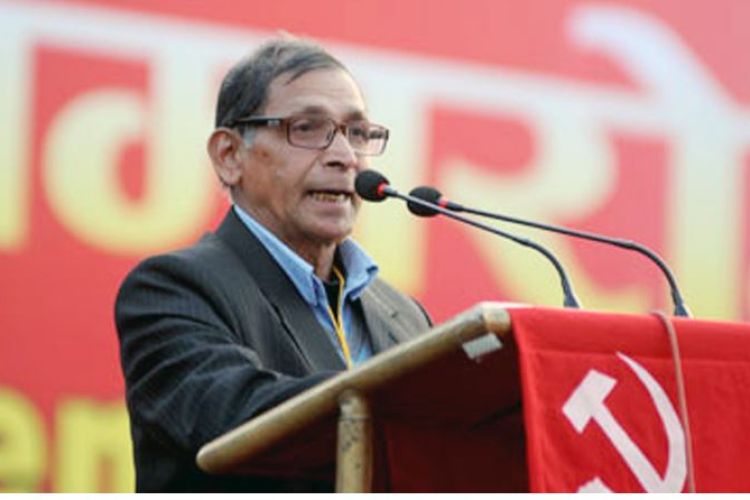 वैद्य नेत्तृत्वको पार्टीको महाधिवेशन आजदेखि सुरु हुँदै