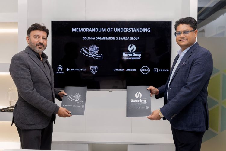 शारडा ग्रुप र गोल्छा अर्गनाइजेसनबीच विषेश सम्झौता