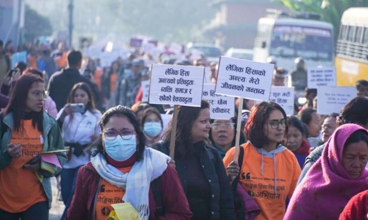 आजदेखि सुरु भयो लैंगिक हिंसाविरुद्धको १६ दिने अभियान 