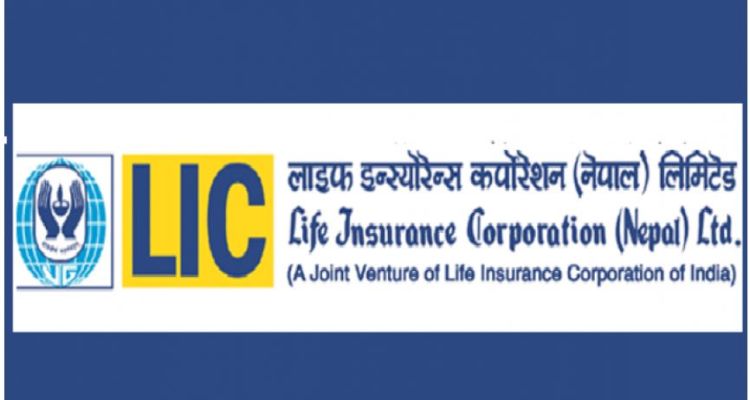 लाइफ इन्स्योरेन्सद्वारा हकप्रद सेयर निष्कासन, कसले आवेदन दिन पाउने ? 