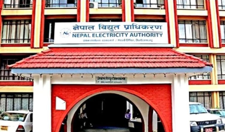 बक्यौता बुझाउन बाँकी उद्योगमा तत्काल लाइन नकाट्ने प्राधिकरणको निर्णय