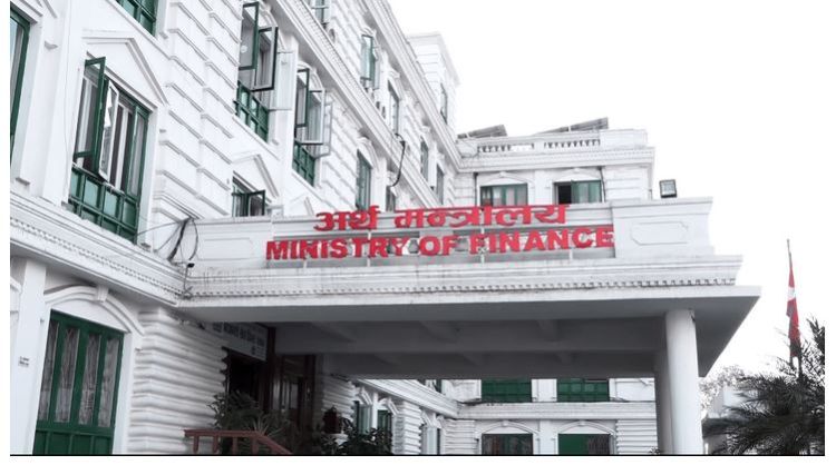 सरकारको शेयर तथा लगानी नीति, २०८१ सार्वजनिक, यस्ता छन् छन् उद्देश्य 