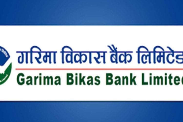 गरिमा विकास बैंकको संस्थापक सेयर बिक्रीमा, कसले आवेदन दिन पाउने ? 
