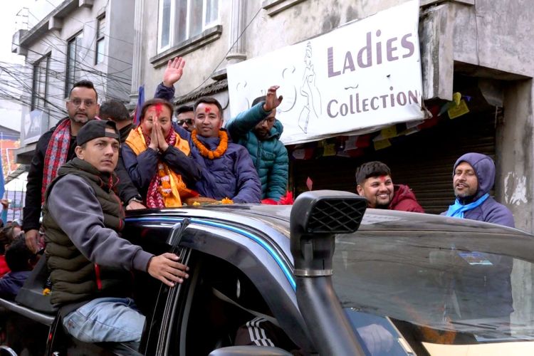 काठमाडौं महानगरपालिका – १६ मा रास्वपाको विजयी र्याली