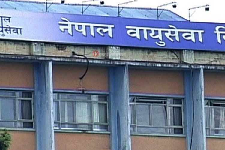 बढ्यो हवाई भाडाः यस्तो छ नयाँ भाडादर
