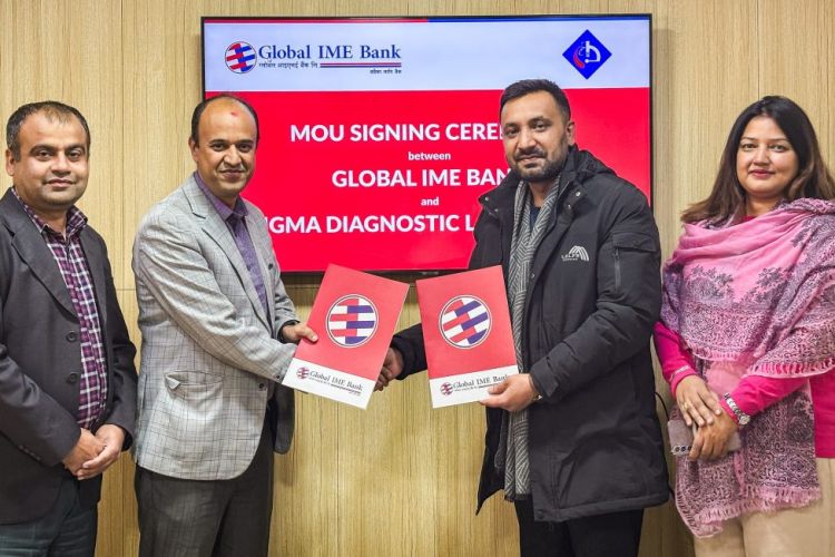  ग्लोबल आइएमई बैंकका ग्राहकले सिग्मा डायग्नोसिस ल्याबमा विषेश छुट पाउने