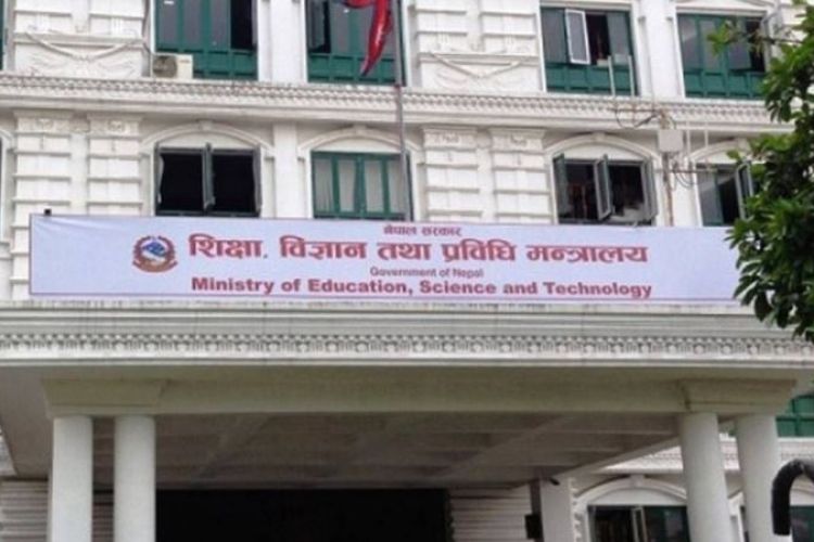 शिक्षा समितिको बैठक बस्दै, यस्ता छन् मुख्य एजेण्डा