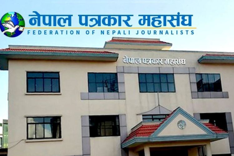 पत्रकार महासंघको अध्यक्षका लागि पाँच जनाको उम्मेदवारी