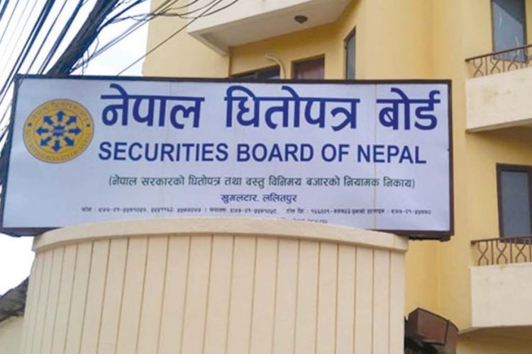 साढे ४९ अर्ब बराबरको आइपिओ जारी गर्न ८० कम्पनी बोर्डको पाइपलाइनमा