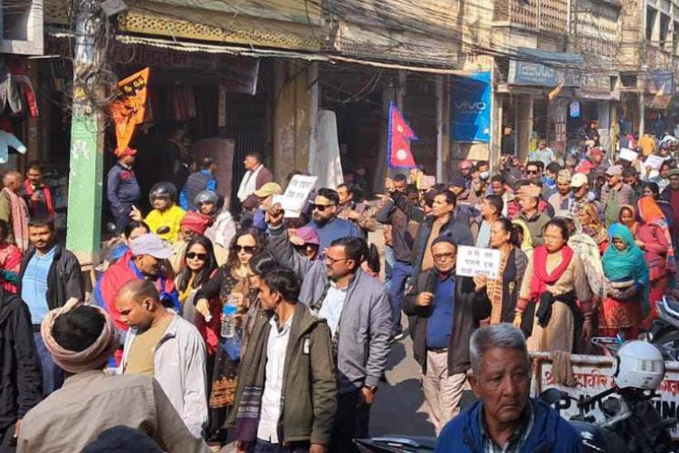 रविलाई पक्राउ गरेको विरोधमा वीरगञ्जमा रास्वपाको प्रदर्शन