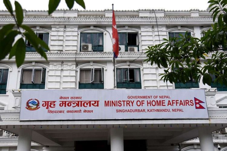  आज देशभर सार्वजनिक बिदा