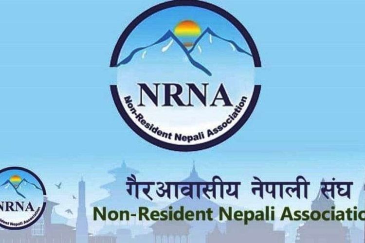 एनआरएनएको दशौँ एकता महाधिवेशन मे ३–५ मा काठमाडौंमा हुने