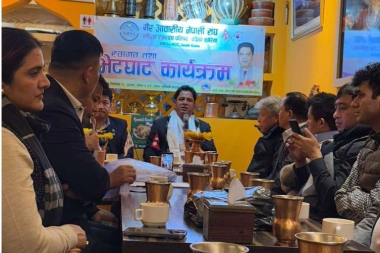  कोरियाको सिप, श्रम र सम्पत्ति नेपालमा सदुपयोग गर्नुपर्छ : उद्योगमन्त्री भण्डारी