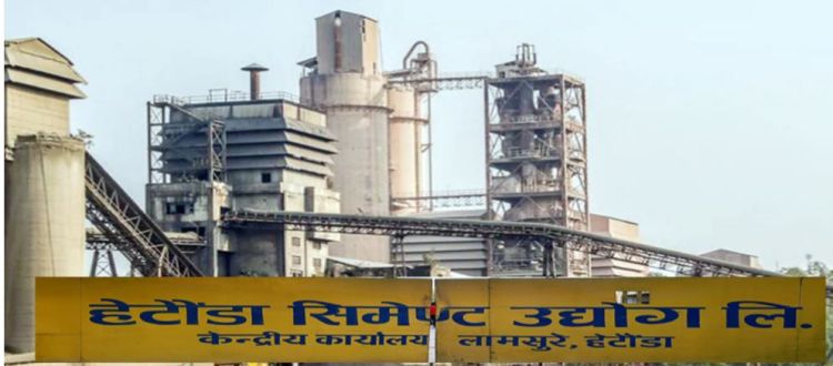 पुसको पहिलो साताबाट पुनः सिमेन्ट उत्पादन सुरु गर्ने तयारीमा हेटौंडा सिमेन्ट उद्योग 