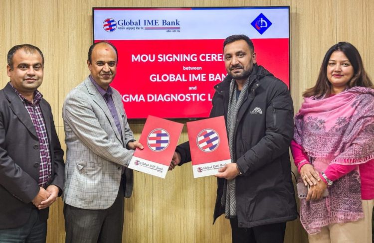  ग्लोबल आइएमई बैंकका ग्राहकले सिग्मा डायग्नोसिस ल्याबमा विषेश छुट पाउने