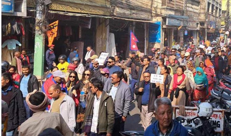 रविलाई पक्राउ गरेको विरोधमा वीरगञ्जमा रास्वपाको प्रदर्शन