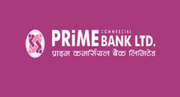 प्राइम कमर्सियल बैंकको संस्थापक सेयर बिक्रीमा, कसले खरिद गर्न पाउने ? 