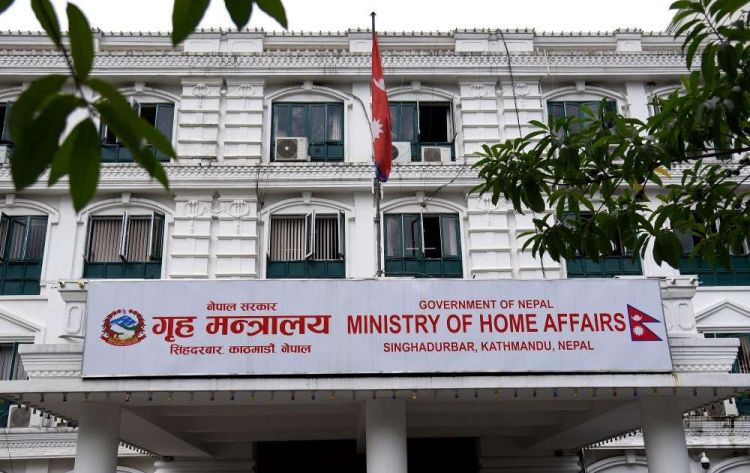  आज देशभर सार्वजनिक बिदा