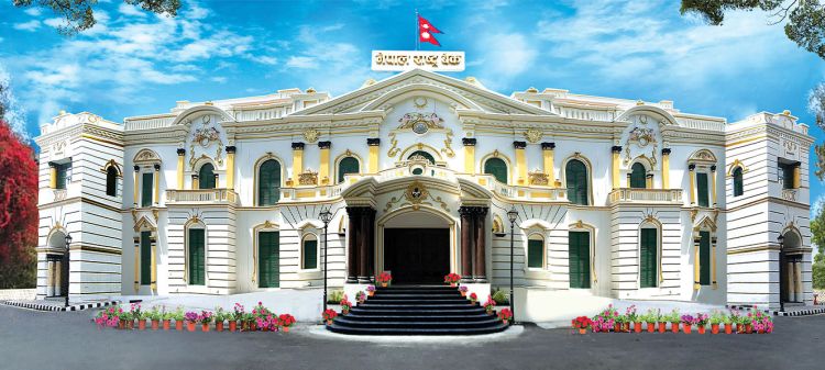 नेपाल राष्ट्र बैंकको सेवा थापाथलीस्थित नवनिर्मित भवनबाट सुचारु