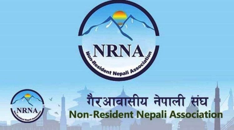  एनआरएनएको दशौँ एकता महाधिवेशन मे ३–५ मा काठमाडौंमा हुने
