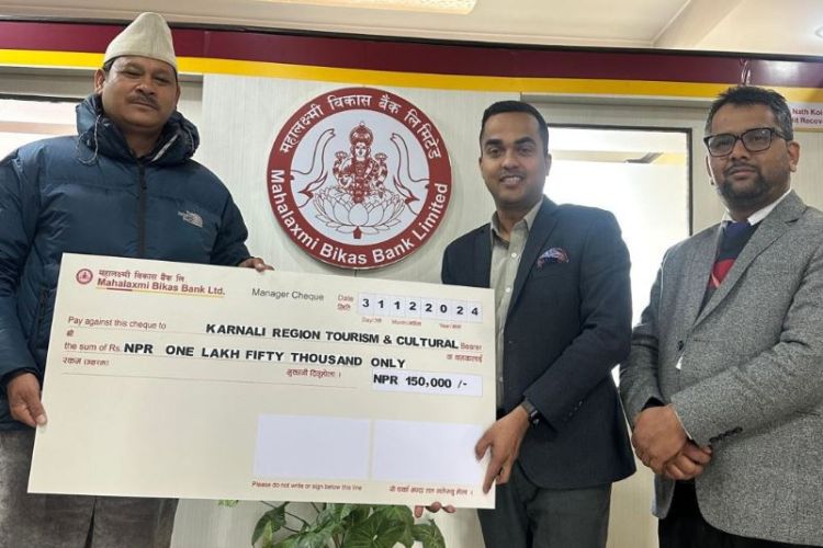 कर्णाली प्रदेशका विद्यार्थीहरूका लागि महालक्ष्मी विकास बैंकद्वारा छात्रवृत्ति प्रदान