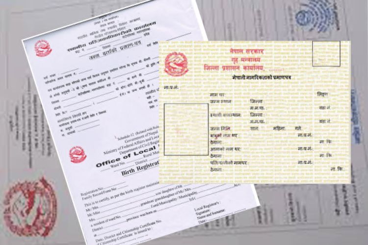 कानुनी पहिचानको अभावः मोहन, जिविका र राजुका कथाहरु 