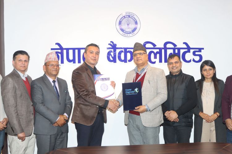 नेपाल बैंकका ग्राहकहरूले क्रिस्टल डायग्नोस्टिकमा विशेष छुट पाउने