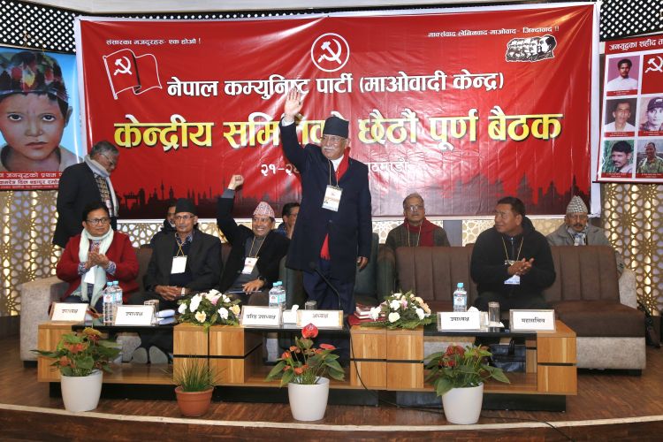 माओवादीको केन्द्रीय समिति बैठक आज पनि जारी 