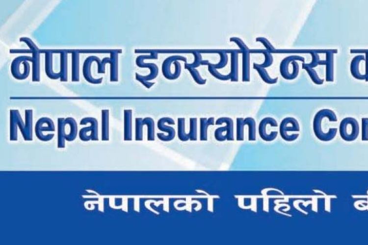 नेपाल इन्स्योरेन्सको सेयर लिलामी बिक्री खुला, कसले आवेदन दिन पाउने ? 