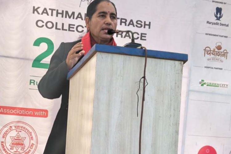    ‘दौडेर सबैभन्दा बढी फोहोर सफा गर्नेलाई ५० हजार पुरस्कार’ 