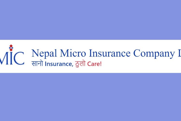 माघ ८ गतेदेखि आइपीओ निष्कासन गर्दै नेपाल माइक्रो इन्स्योरेन्स 