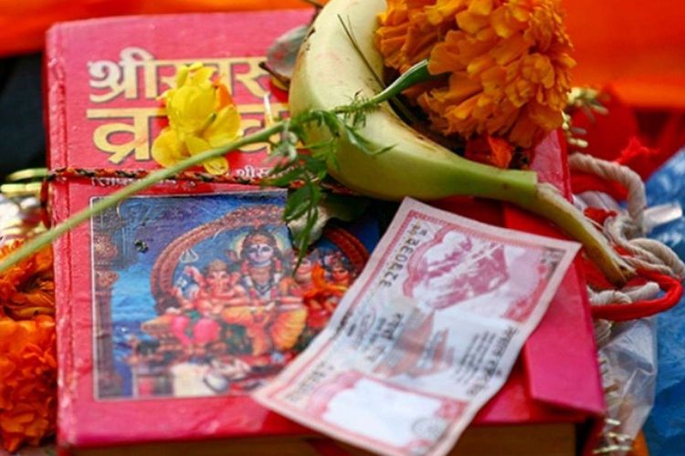 आजदेखि स्वस्थानी व्रतकथा सुरु