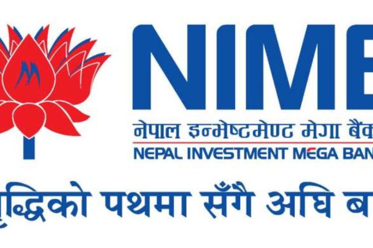  नेपाल इन्भेष्टमेन्ट मेगा बैंकको संस्थापक सेयर बिक्रीमा, कसले आवेदन दिन पाउने ? 