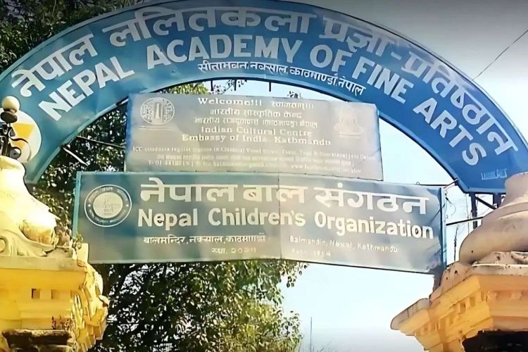   देशभरिका ललितकलाकर्मीहरूलाई २०८२ का लागि आफ्ना कलाकृतिहरू बुझाउन आह्वान