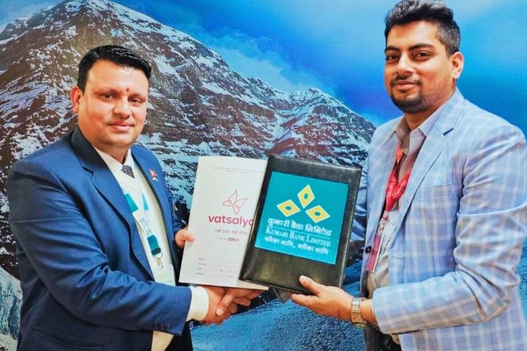 कुमारी बैंक लिमिटेड र वात्सल्य नेचुरल आईभिएफबीच विषेश सम्झौता