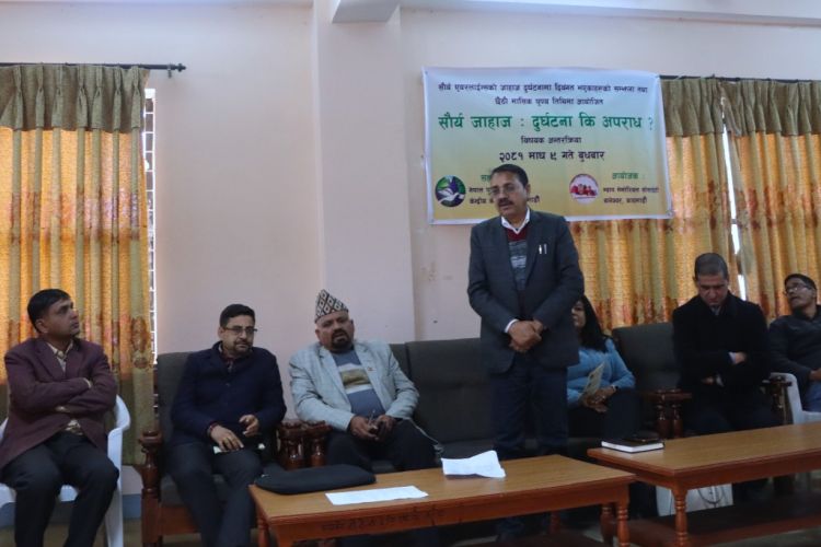  सौर्य जहाज दुर्घटनाः न्यायका लागि पत्रकार महासंघले खवरदारी गर्ने