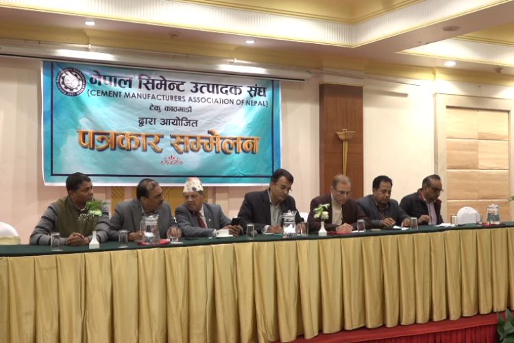  सिमेन्ट उद्योगहरु घाटामा, केही उद्योग बन्द गर्नुपरेको गुनासो 