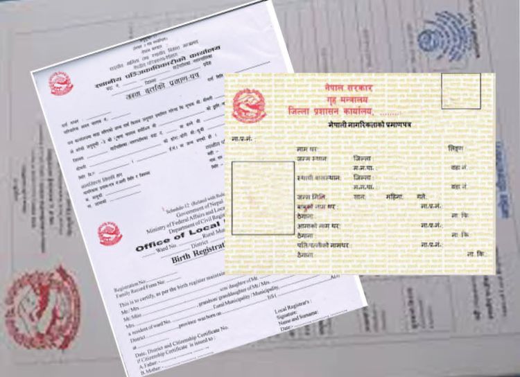 कानुनी पहिचानको अभावः मोहन, जिविका र राजुका कथाहरु 