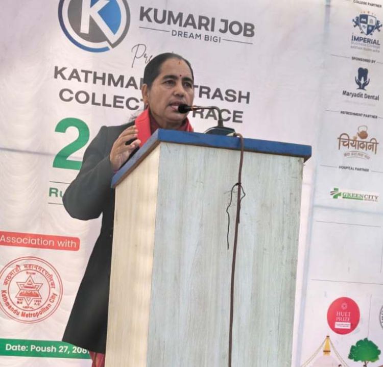    ‘दौडेर सबैभन्दा बढी फोहोर सफा गर्नेलाई ५० हजार पुरस्कार’ 
