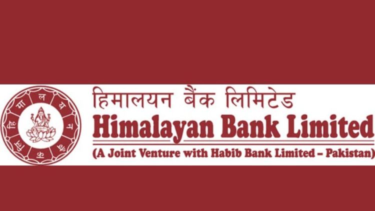 हिमालयन बैंकको दोस्रो त्रैमासमा १ अर्ब बढी कमायाे खुद नाफा 