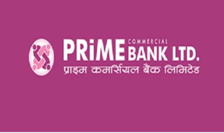 प्राइम कमर्सियल बैंकको संस्थापक सेयर लिलामी खुल्यो, कसले आवेदन दिन पाउने ? 